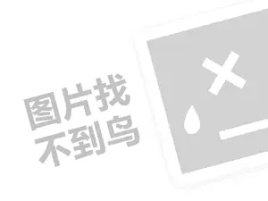 网站软文推广